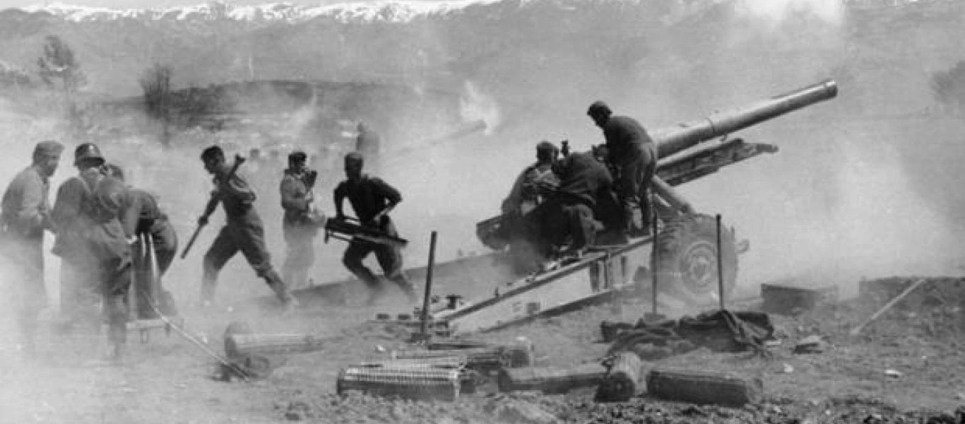 6 Απριλίου 1941: Επιχείρηση Μαρίτα – Η Γερμανία εισβάλλει στην Ελλάδα